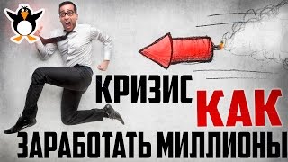 История компании победителя. Лего, Adidas, Starbucks, Burger king у кого круче? История компании победителя. Лего, Adidas, Starbucks, Burger king у кого круче?