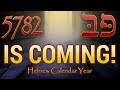 5782 Hebrew Calendar Year is Coming! Hebrew Calendar Year REVEALED! Teaching - Eric Burton