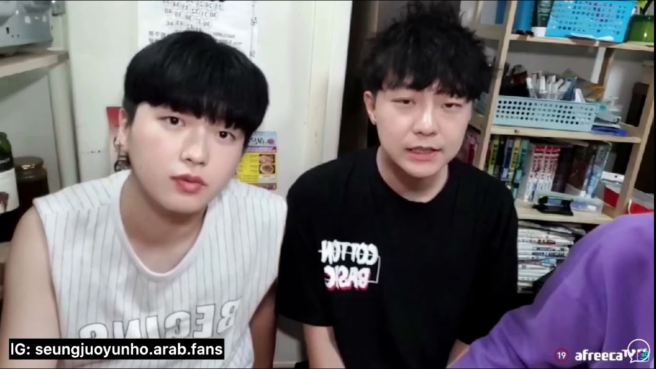 so cute couple Korean(seungjuo & yunho 👬)💜💜