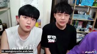 So Cute Couple Koreanseungjuo & Yunho