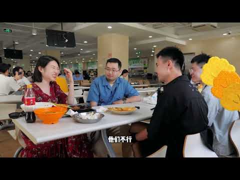 花絮：北大学生有话要说~