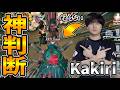 今年も世界大会で『かきり蜘蛛』が大暴れ！やっぱうめぇ。【第五人格】【IdentityV】