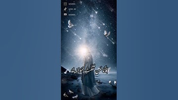 سورة القارعة/ الْقَارِعَة مَا الْقَارِعَةُ وَمَا أَدْرَاكَ مَا الْقَارِعَة شيخ أحمد العجمي قرآن كريم