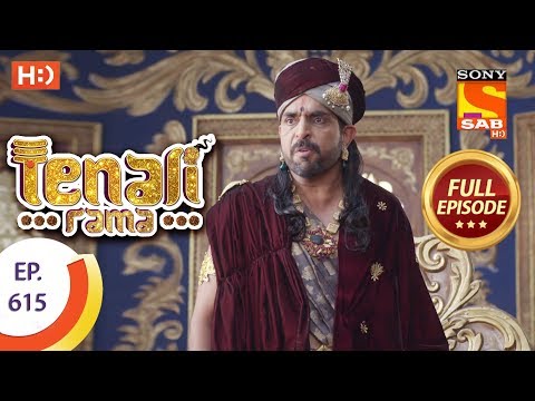 Tenali Rama - Ep 615 - Full Episode - 11th November, 2019