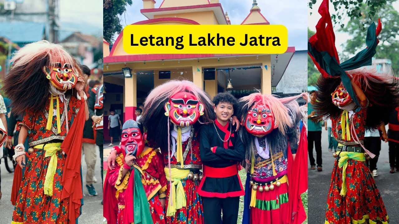 Letang Lakhe jatra 2082 / V L O G-64 /LETANG KSK VLOG/Nagpanchami special VloG❤️