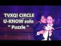 [윤호FANCAM]ソウル☆ユノ YUNHO solo " Puzzle " 180506 SEOUL