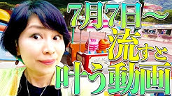 自分大好きもっちー Youtube