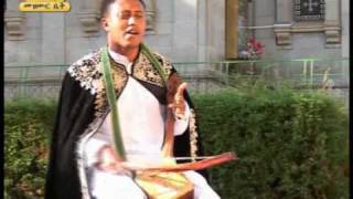 ethiopian orthodox church mezmur geta tegegne