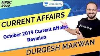 Follow: https://unacademy.com/@durgeshmakwan unacademy subscription
benefits: 1. learn from your favorite teacher 2. dedicated doubt
sessions 3. one subscrip...