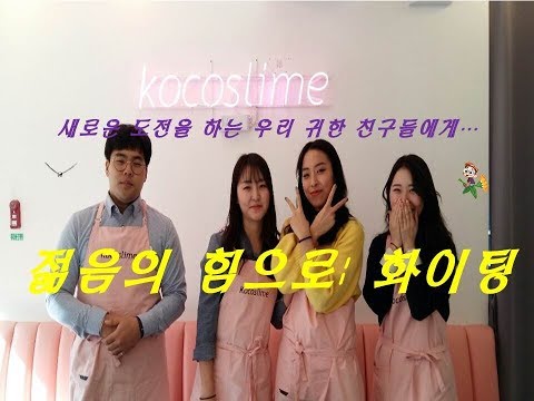 영상썸네일