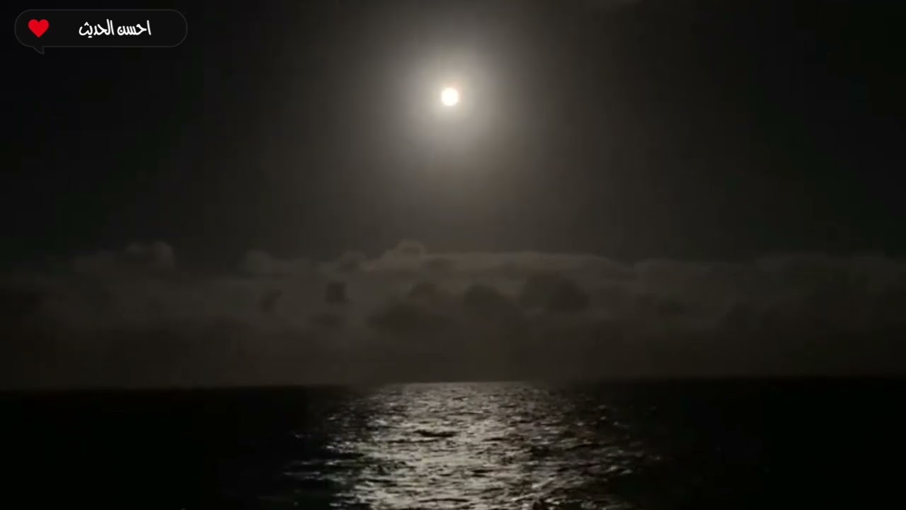 الشيخ محمد الليثي سورة النــــــــــور الزقازيق عزاء الحاج محمود الفلاح من التسجيلات النادرة رووووعة