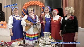 Конкурс национальной кухни на празднике «Балеш байрам» / 04-03-2024