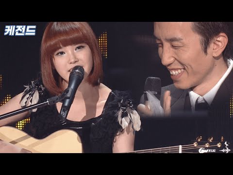 유희열을 미소짓게 한 아이유🥰 무려 12년전 영상이라니...! | KBS 100101 방송