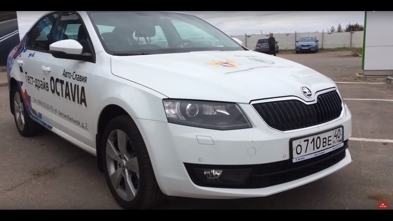 Skoda octavia a5 игрушка Skoda octavia a5 игрушка