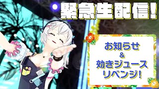 電脳少女シロ Vtuber バーチャルyoutuber