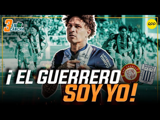 #ENVIVO 🔴¡GUERRERO IMPARABLE! ALIANZA LIMA VENCIÓ A CHANKAS DE VISITA  #3ENCANCHA
