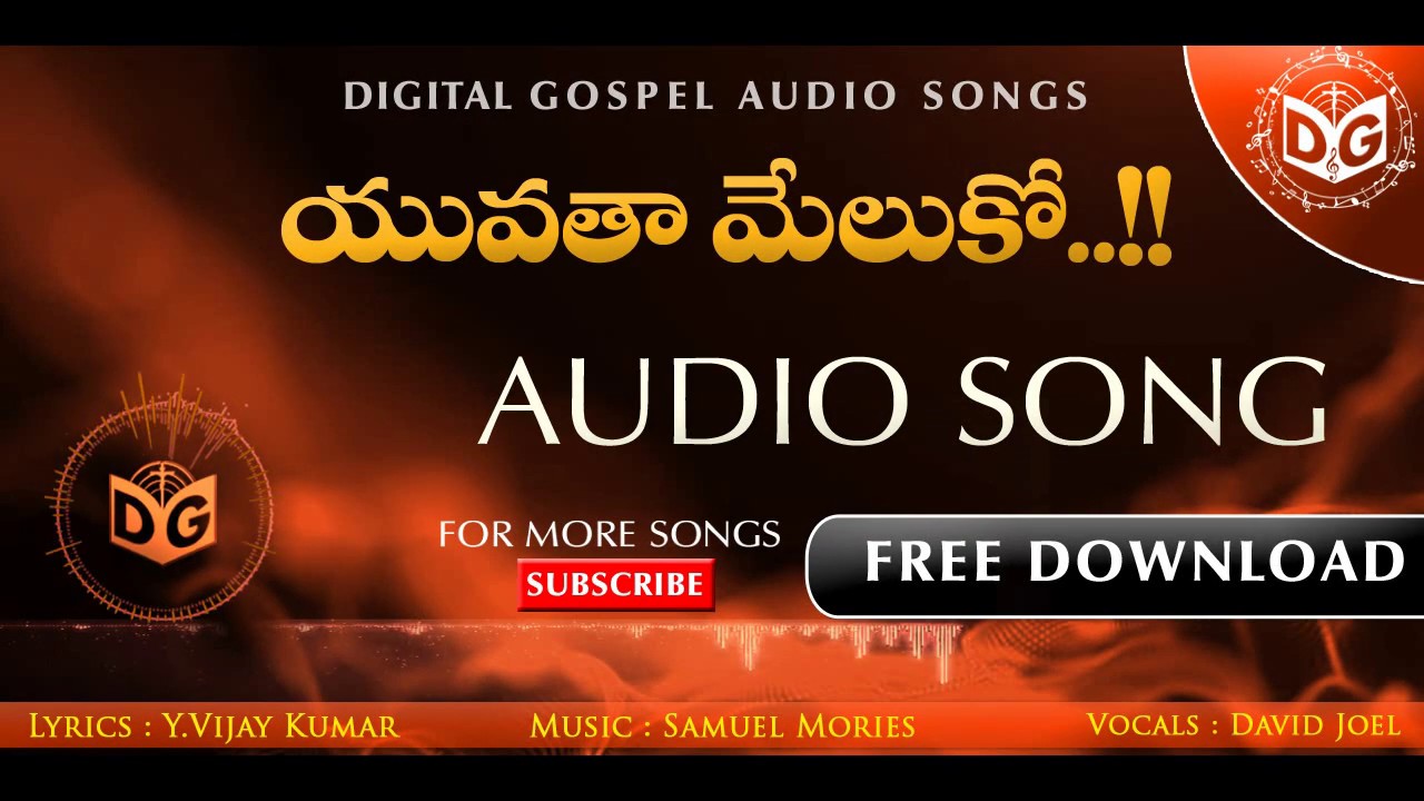 Yuvatha Meluko Audio Song  Telugu Christian Audio Songs  CGTI Vijay KumarDigital Gospel