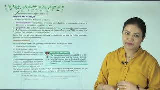 Ch 8 | Upasana Prakashan | Computer  | Class 7 | Introduction to Python | For Children