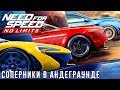 Need for Speed: No limits - Соперники в андеграунде (ios) #103