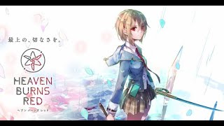 【VTuber】ヘブンバーンズレッドやってみる　#1【へブバン】