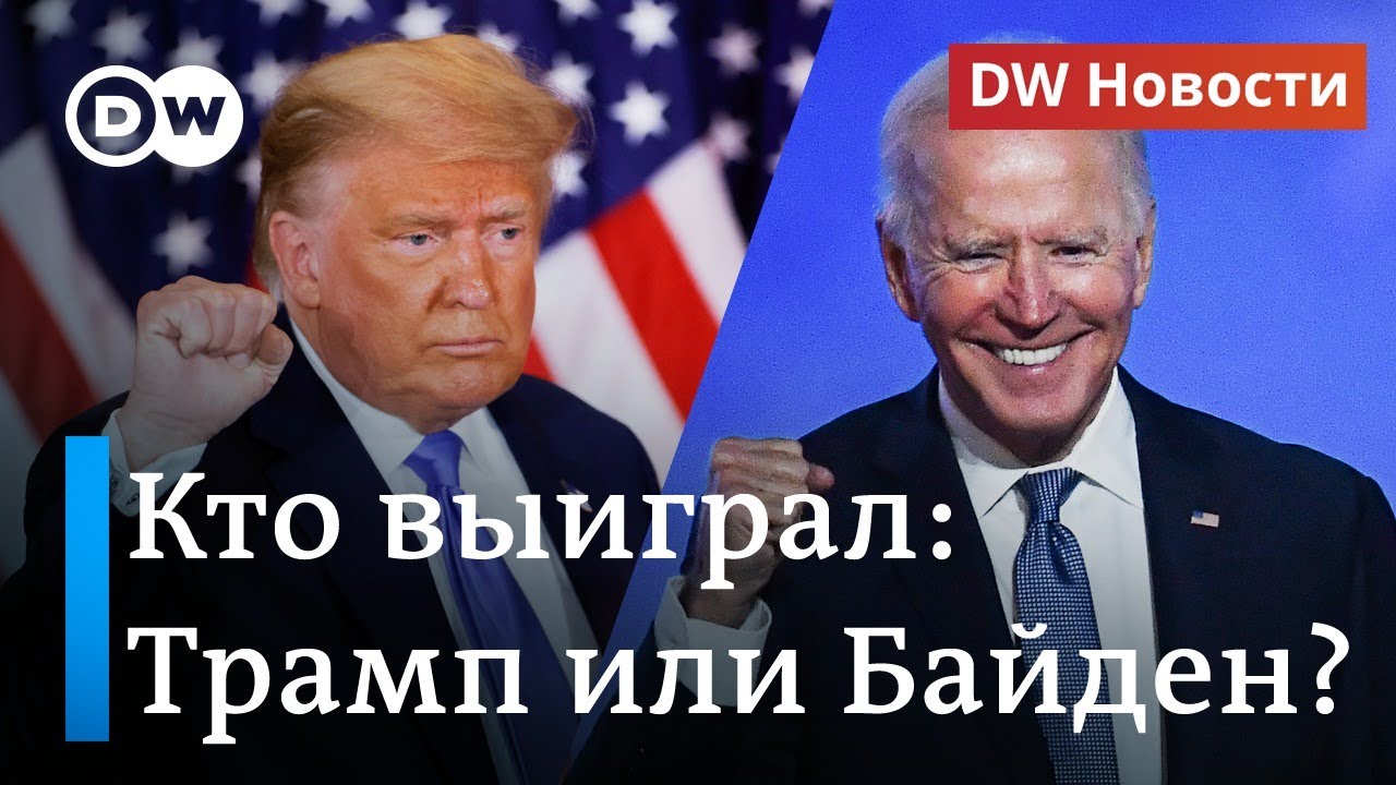 Реферат: Вице-президент США