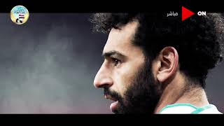 كلمة أخيرة - محمد صلاح.. واحد من أهم لاعبي كرة القدم في العالم والذي اثار شغف الكثير