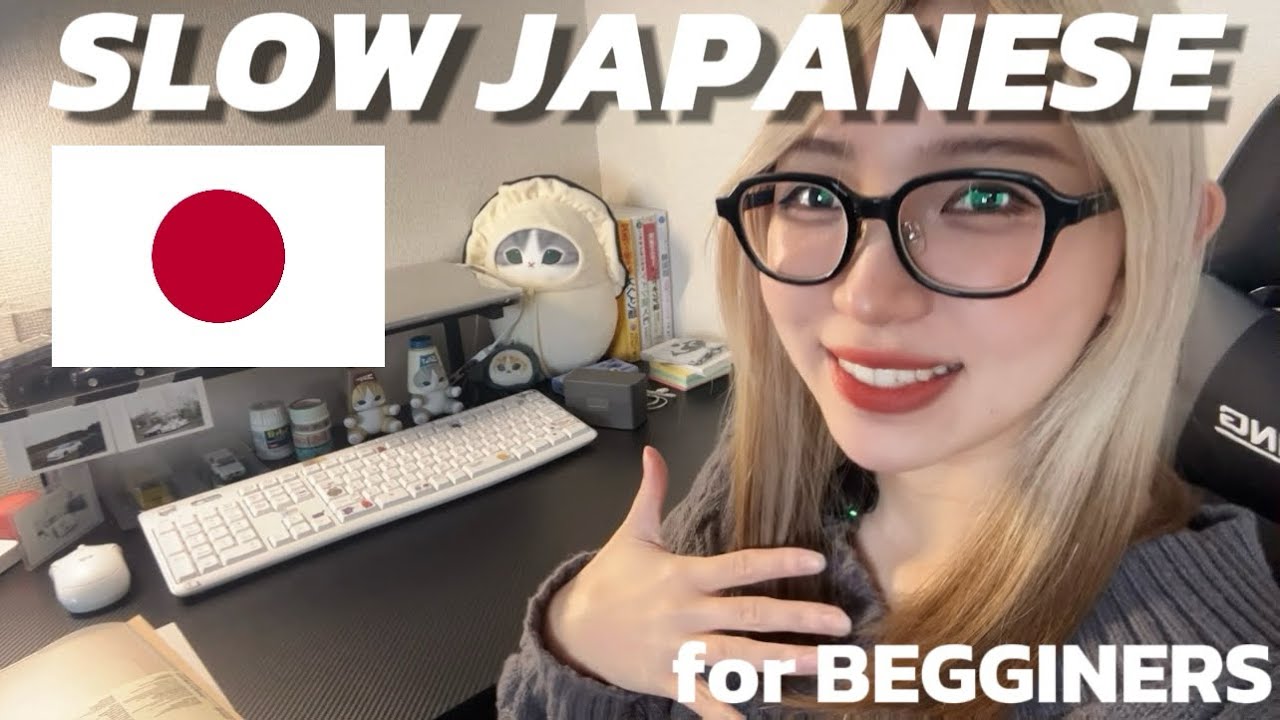 Learn Japanese Through a Desk Tour！【slow japanese】
