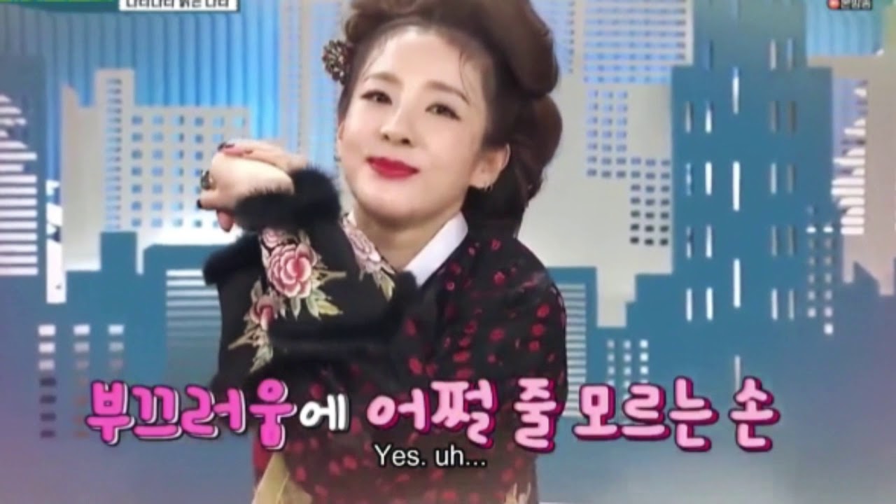 2NE1 Sandara Park (박산다라) & SechsKies EunJiwon (은지원) cute moments 😍