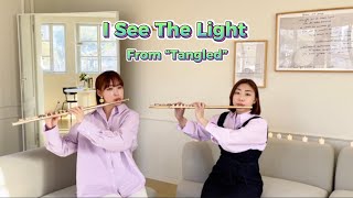 I See The Light for Flute duo and Piano