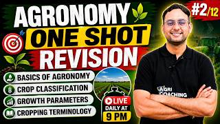 Agronomy One Shot Revision | General Agriculture सम्पूर्ण | IBPS AFO | NABARD | UPAGTA | Class-2