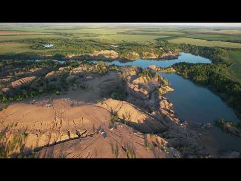 Кондуки 2021