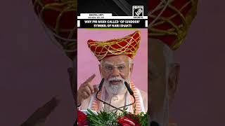 “Brave daughters of BSF…”: PM Modi praises women's contribution in OP Sindoor