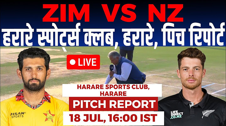 ZIM vs NZ 3rd T20 Tri Series Pitch Report, Harare Sports Club Pitch Report, Harare Pitch Report 2025