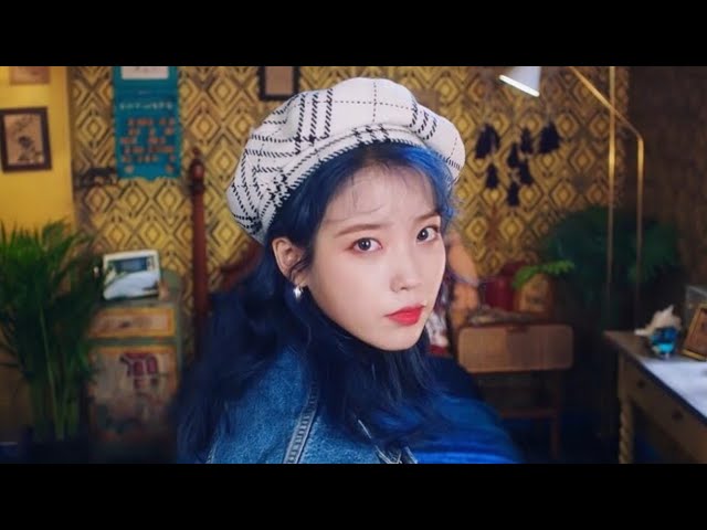 Blueming ~ IU ~ Instrumental With Backing Vocals & Lyrics class=