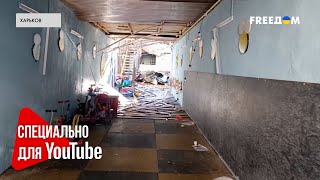 КАКОЙ УЖАС! Дроны Путина превратили детсад Харькова в РУИНЫ