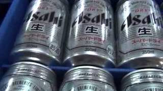 スーパードライ・ビール詰め合わせ・ギフト・お歳暮・通販・通信販売