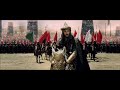 Sultan Muhammad Fateh Movie in Urdu dubbing