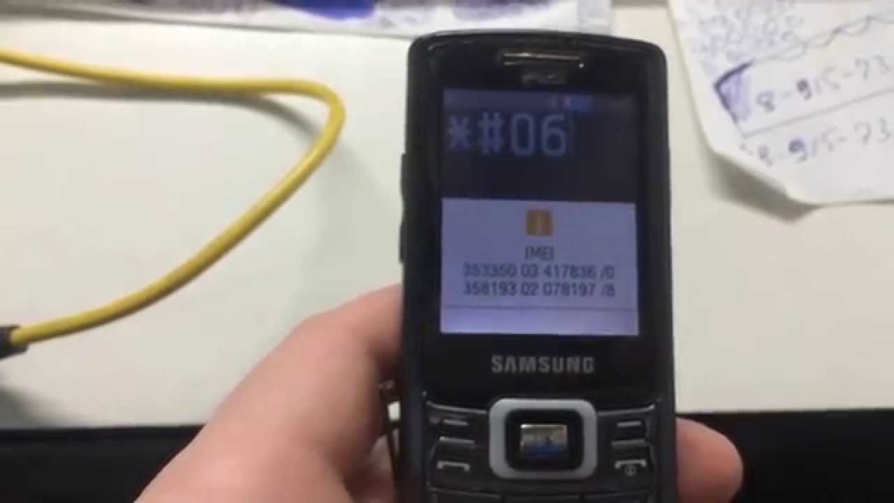 Инструкция прошивка для samsung 5212i