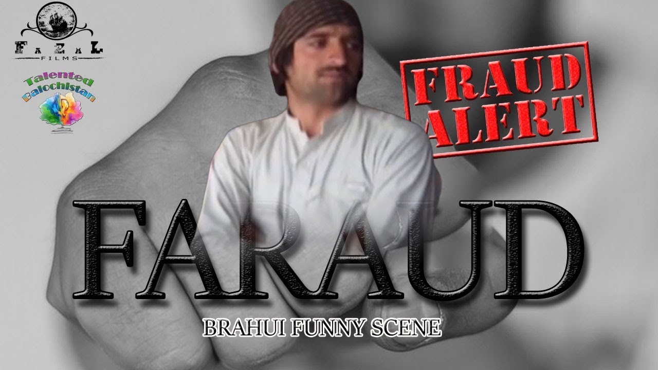 Fraud | Brahui Funny Scene | Talented Balochistan | Fazal Films
