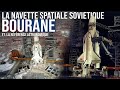 La navette spatiale de L&#39;URSS | Bourane (ft @LaReferenceAstronomique )