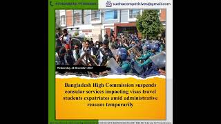 GK for Government Exams (24th Dec-25) || Part - 711 #ias #oas #defence #cuet #tet