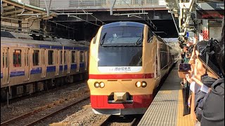 E653系国鉄色 快速燭台切光忠号   水戸駅発車