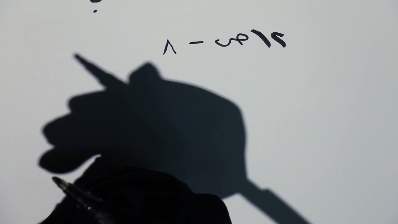 علم الرياضيات | معادلة المماس والناظم ( معادلة المماس)