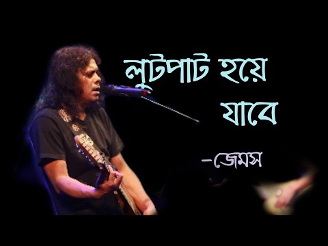 ভিডিও: তুমি কি উড়ে যাবে?