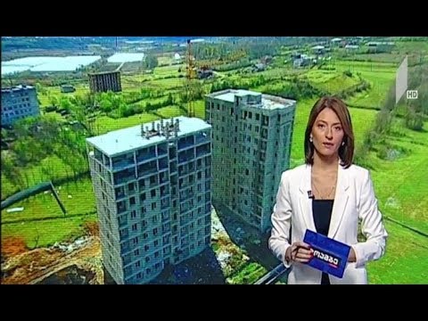 სოფელ გვიშტიბში დევნილი ოჯახებისთვის კორპუსები შენდება