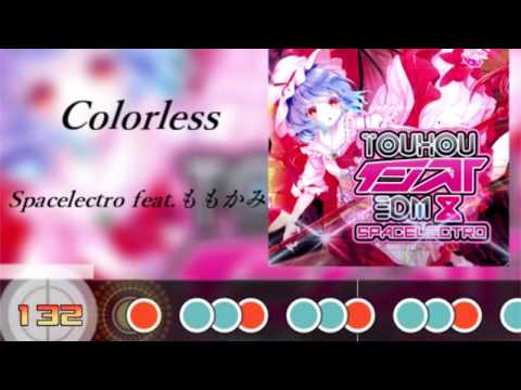 【太鼓さん次郎】Colorless【創作譜面】【合作譜面】