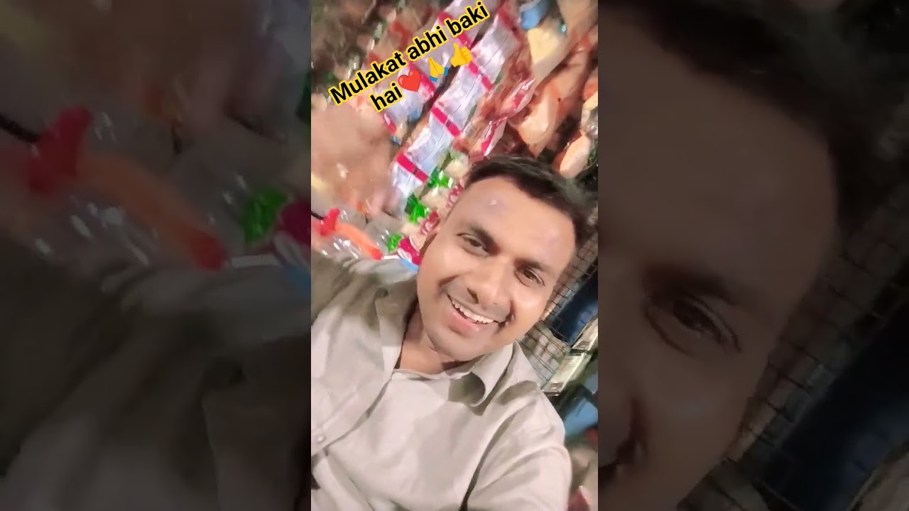 tere Wade ki mulakat abhi baki hai 