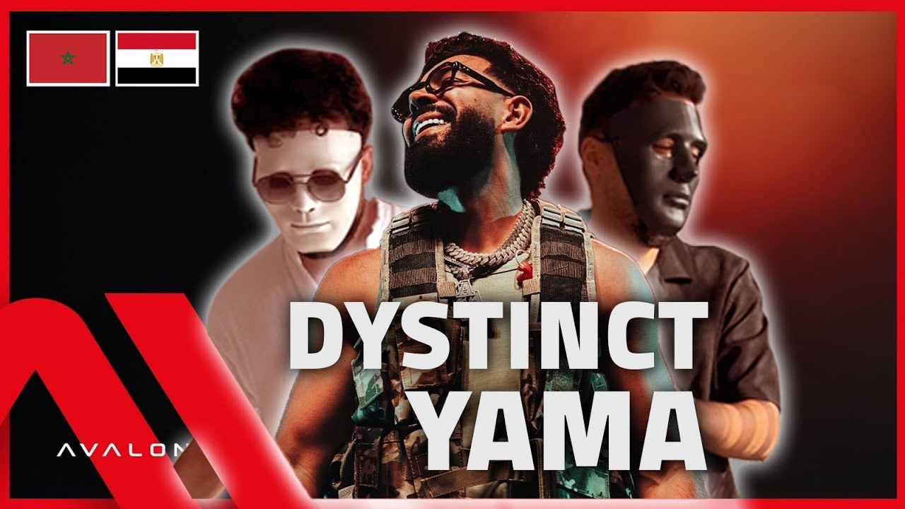 رد فعلنا على DYSTINCT - YAMA | 🇲🇦 🇪🇬