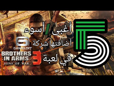 فيديو: فيلم 