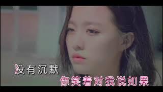 純音樂 王靖雯不胖 ─《不知所措》 Wild West KTV 伴唱 Karaoke 伴奏